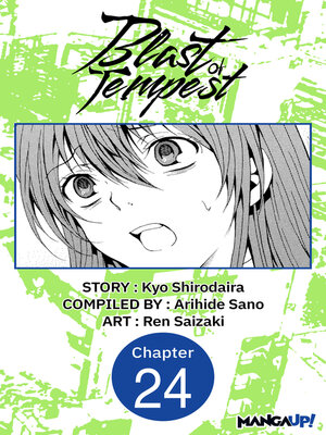 cover image of Blast of Tempest, Volume 24